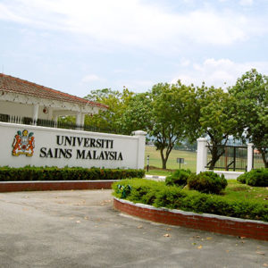 University Sains Malaysia, Penang